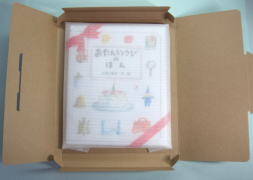 ���i�C���[�W