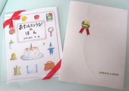 ���i�C���[�W